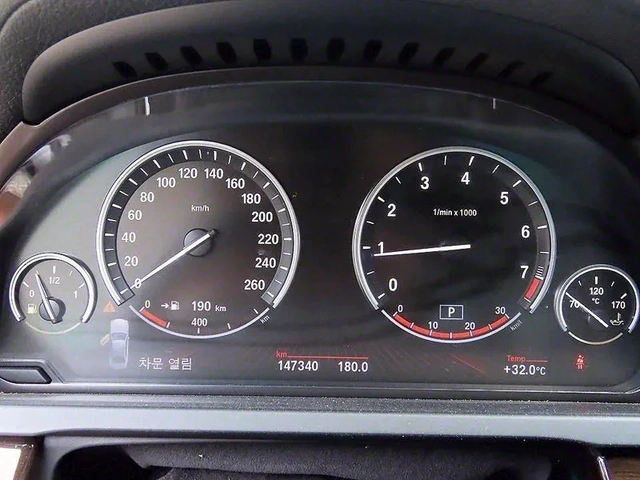 BMW 740 i - автомобили, коли, обяви за нови и употребявани 7