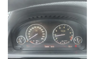 BMW 740 LI - автомобили, коли, обяви за нови и употребявани 8