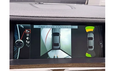 BMW 740 Li - автомобили, коли, обяви за нови и употребявани 14