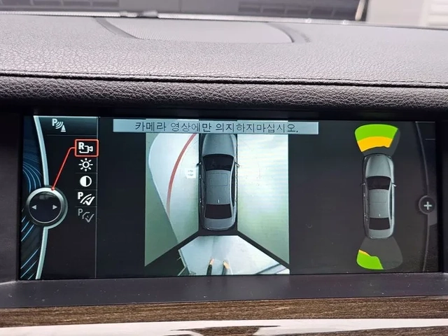 BMW 740 Li - автомобили, коли, обяви за нови и употребявани 14