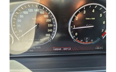 BMW 740 LI - автомобили, коли, обяви за нови и употребявани 6