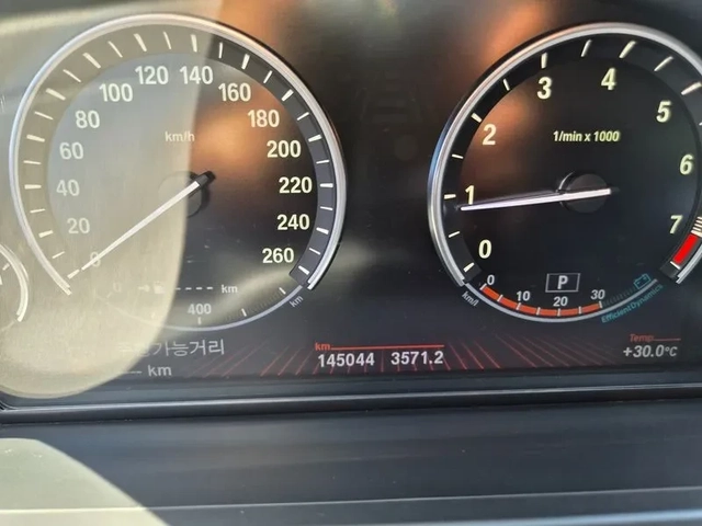 BMW 740 LI - автомобили, коли, обяви за нови и употребявани 6