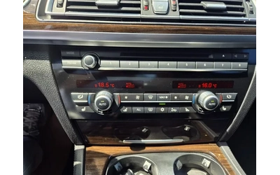 BMW 740 LI - автомобили, коли, обяви за нови и употребявани 9