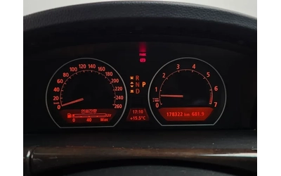 BMW 740 i - автомобили, коли, обяви за нови и употребявани 7