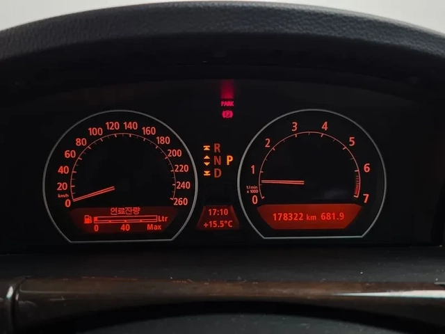 BMW 740 i - автомобили, коли, обяви за нови и употребявани 7