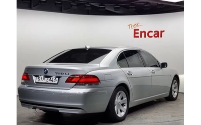 bmw-740 - 1