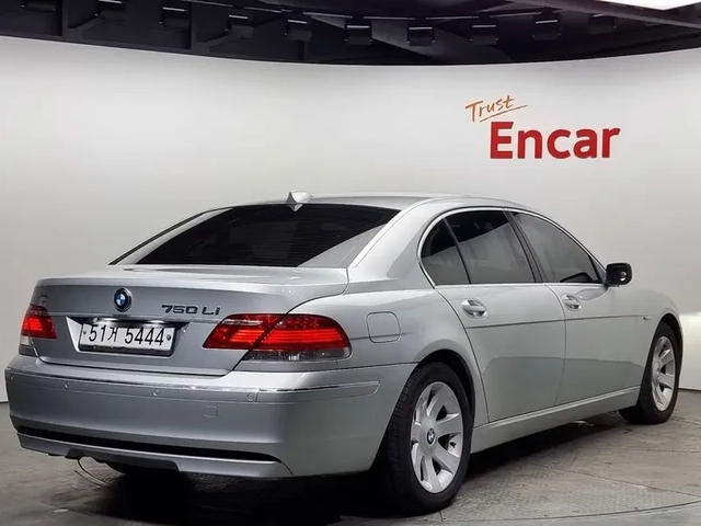 BMW 740 LI - автомобили, коли, обяви за нови и употребявани 1