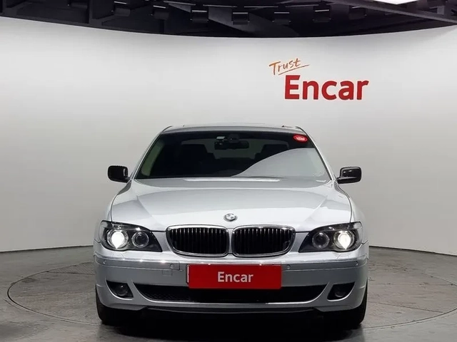 BMW 740 LI - автомобили, коли, обяви за нови и употребявани 2