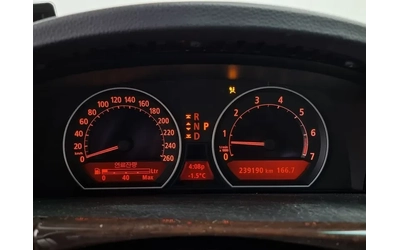 BMW 740 LI - автомобили, коли, обяви за нови и употребявани 7