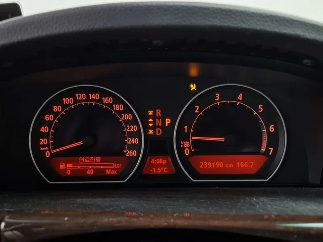BMW 740 LI - автомобили, коли, обяви за нови и употребявани 7