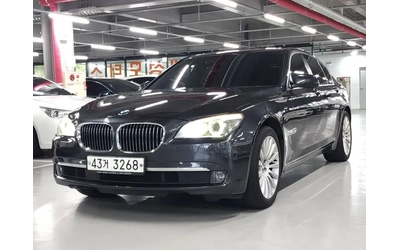 bmw-740 - 0