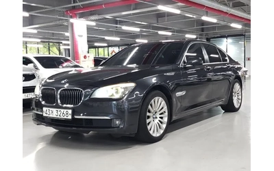 bmw-740 - 5