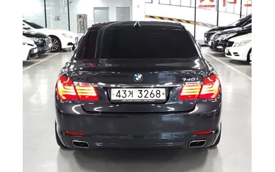 BMW 740 LI - автомобили, коли, обяви за нови и употребявани 7