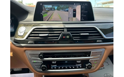 BMW 740 XDrive| Laser| Head Up| EURO6 - автомобили, коли, обяви за нови и употребявани 12