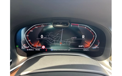 BMW 740 XDrive| Laser| Head Up| EURO6 - автомобили, коли, обяви за нови и употребявани 14