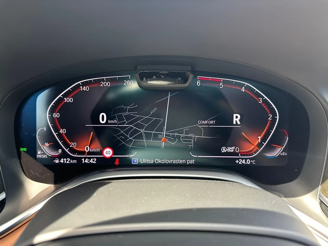 BMW 740 XDrive| Laser| Head Up| EURO6 - автомобили, коли, обяви за нови и употребявани 14
