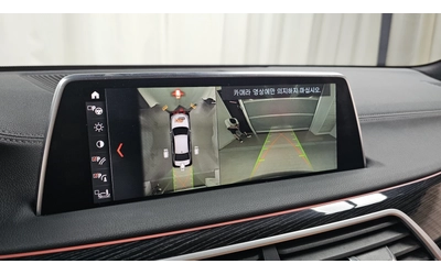 BMW 740 2018* LONG* M-PK* МАСАЖ* ОБДУХ* 360* DIS* HUD* SOF - автомобили, коли, обяви за нови и употребявани 10