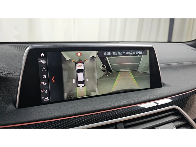 BMW 740 2018* LONG* M-PK* МАСАЖ* ОБДУХ* 360* DIS* HUD* SOF - автомобили, коли, обяви за нови и употребявани 10