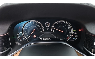 BMW 740 2018* LONG* M-PK* МАСАЖ* ОБДУХ* 360* DIS* HUD* SOF - автомобили, коли, обяви за нови и употребявани 6