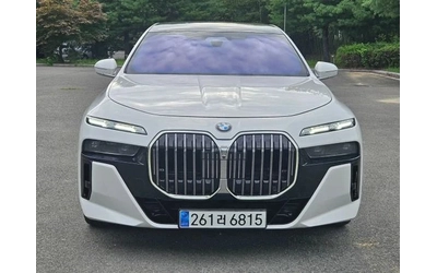 bmw-740 - 0