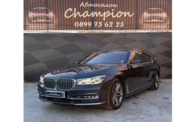 BMW 740 Бартер Лизинг - автомобили, коли, обяви за нови и употребявани 0