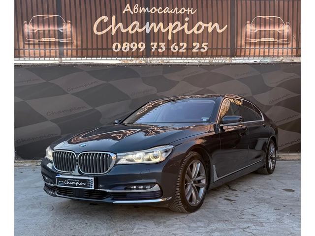BMW 740 Бартер Лизинг - автомобили, коли, обяви за нови и употребявани 0