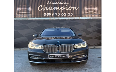 BMW 740 Бартер Лизинг - автомобили, коли, обяви за нови и употребявани 1