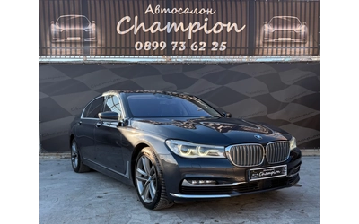 BMW 740 Бартер Лизинг - автомобили, коли, обяви за нови и употребявани 2