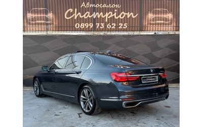 BMW 740 Бартер Лизинг - автомобили, коли, обяви за нови и употребявани 3