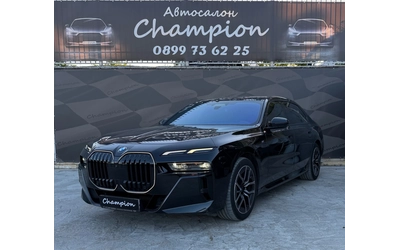 bmw-740 - 0