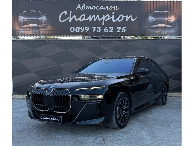 BMW 740 Бартер лизинг без доходи - автомобили, коли, обяви за нови и употребявани 0