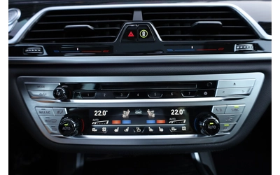 BMW 740 * INDIVIDUAL* XDRIVE* LASER LIGHTS* 360* - автомобили, коли, обяви за нови и употребявани 14