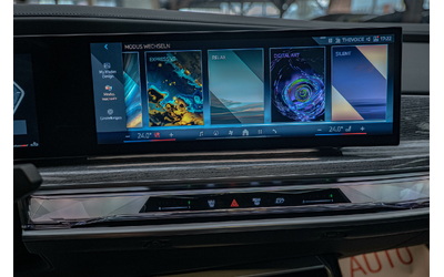 BMW 740 d/BMW Individual/Bower&Wilkins/Камера 360/Панорама/Massage - автомобили, коли, обяви за нови и употребявани 12