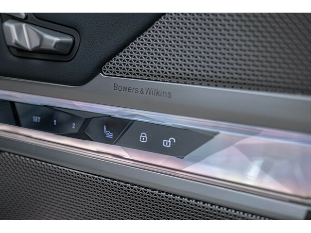 BMW 740 d/BMW Individual/Bower&Wilkins/Камера 360/Панорама/Massage - автомобили, коли, обяви за нови и употребявани 8