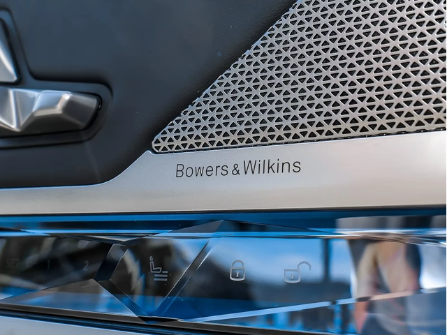 BMW 740 740 - автомобили, коли, обяви за нови и употребявани 14