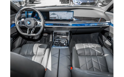 BMW 740 740 - автомобили, коли, обяви за нови и употребявани 7