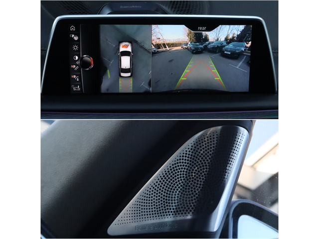 BMW 740 Long/xDrive/Bower&Willkins/Панорама/Обдухване/ - автомобили, коли, обяви за нови и употребявани 11