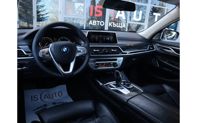 BMW 740 Long/xDrive/Bower&Willkins/Панорама/Обдухване/ - автомобили, коли, обяви за нови и употребявани 6