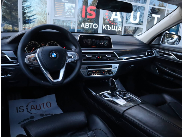 BMW 740 Long/xDrive/Bower&Willkins/Панорама/Обдухване/ - автомобили, коли, обяви за нови и употребявани 6