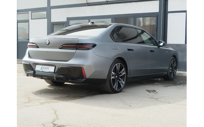 BMW 740 X Drive - автомобили, коли, обяви за нови и употребявани 13