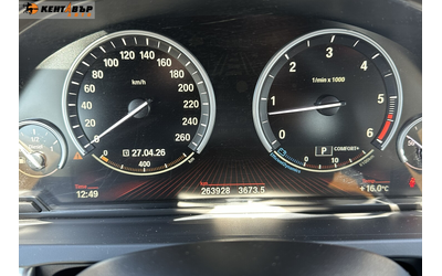 BMW 740 XD/M Pack/Реални километри - автомобили, коли, обяви за нови и употребявани 20