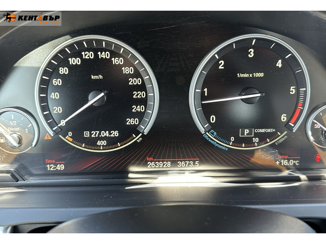 BMW 740 XD/M Pack/Реални километри - автомобили, коли, обяви за нови и употребявани 20