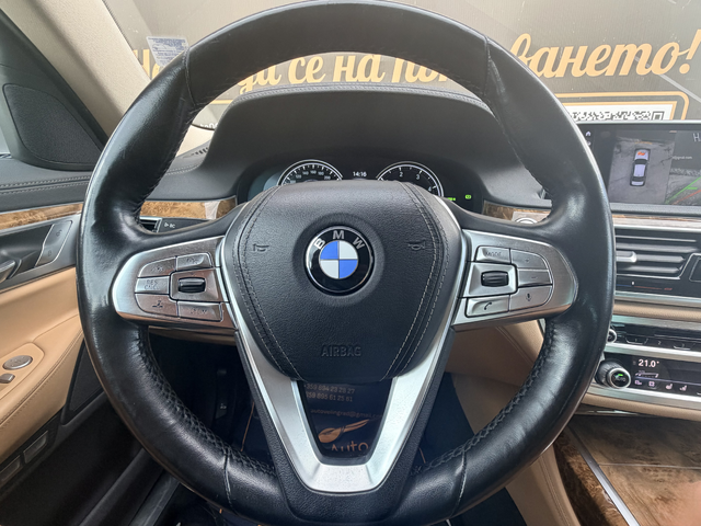 BMW 740 xDrive/Доказуем Пробег/Първи собственик/FULL - автомобили, коли, обяви за нови и употребявани 10