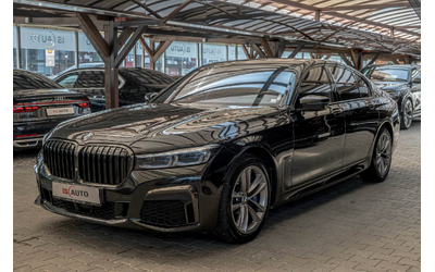 bmw-740-xdrive-m-pack-distronic-laser-harman-kardon-hud-kamera-360 - 2