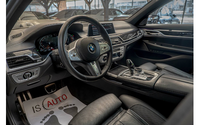 BMW 740 xDrive/M-Pack/Distronic/Laser/Harman Kardon/HuD/Камера 360 - автомобили, коли, обяви за нови и употребявани 6