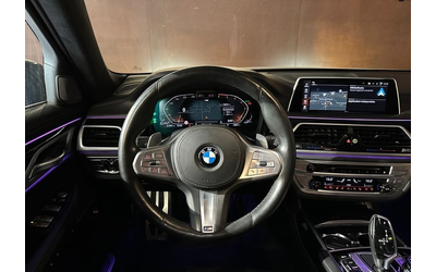 BMW 740d 740d xDrive M-Pack - автомобили, коли, обяви за нови и употребявани 10