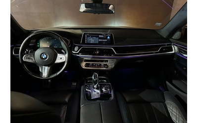 BMW 740d 740d xDrive M-Pack - автомобили, коли, обяви за нови и употребявани 11