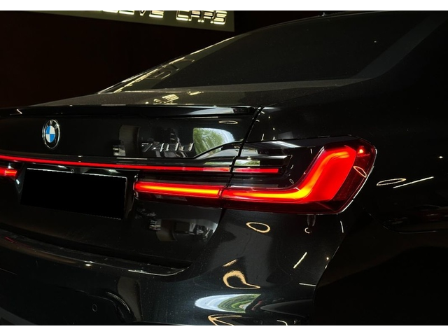 BMW 740d 740d xDrive M-Pack - автомобили, коли, обяви за нови и употребявани 3