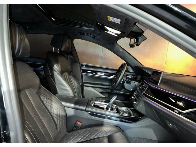 BMW 740d 740d xDrive M-Pack - автомобили, коли, обяви за нови и употребявани 8