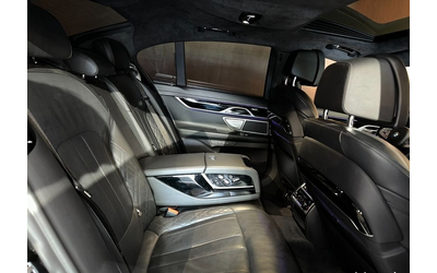 BMW 740d 740d xDrive M-Pack - автомобили, коли, обяви за нови и употребявани 9